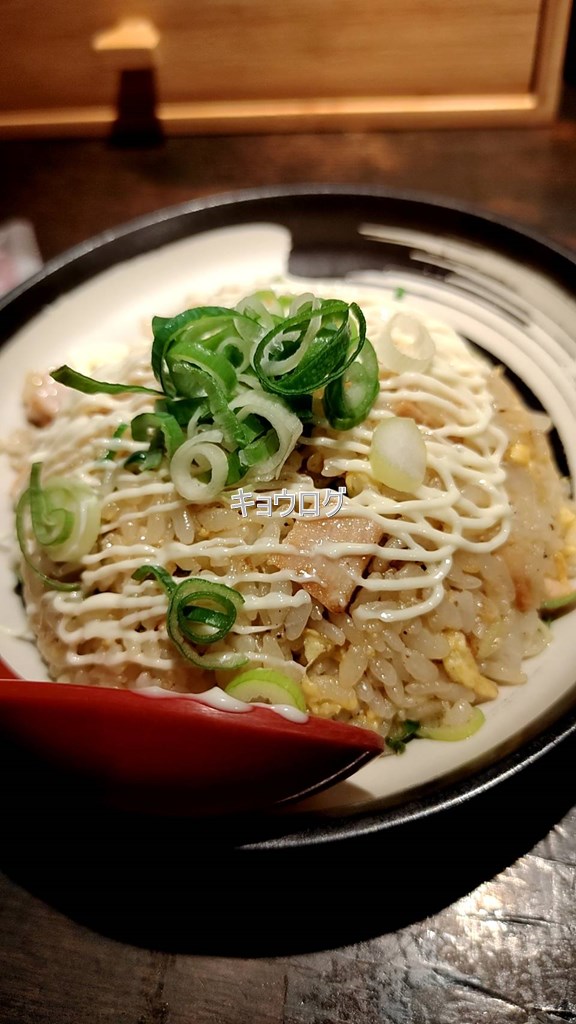 神虎