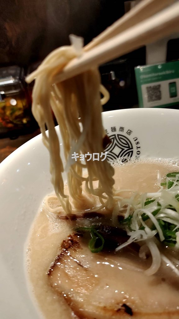 神虎