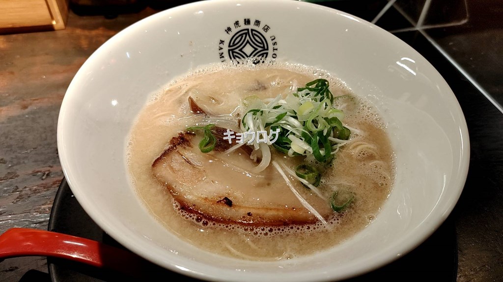 神虎