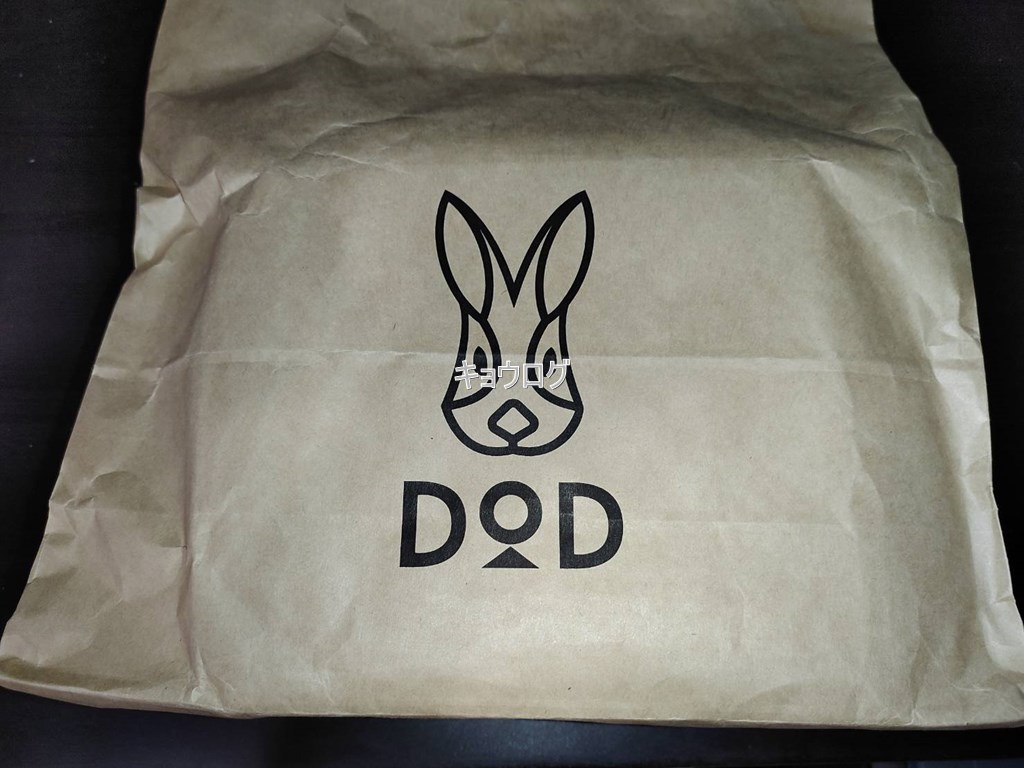 DODシカクッカーM